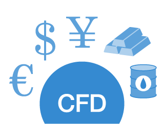 CFDとFXのちがい