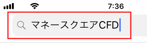 「マネースクエアCFD」で検索