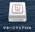 ダウンロードした「m2jcfd_setup_mac.dmg」を実行