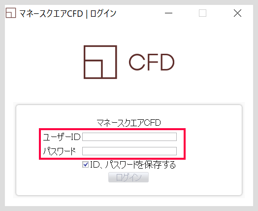 マネースクエアCFDログイン画面