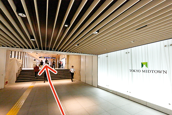 日比谷線六本木駅からのアクセス方法5