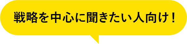 AUD/NZDとの組み合わせ効果も紹介