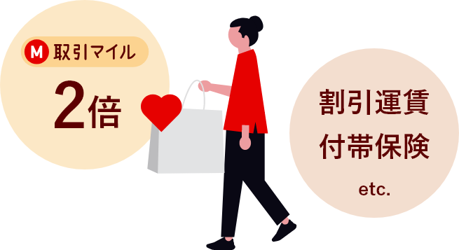 JALカードイメージ
