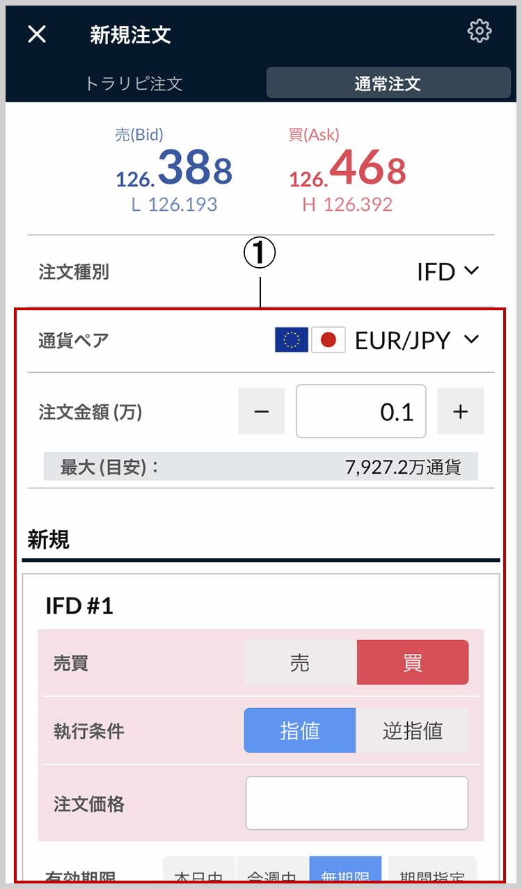 画像4-1