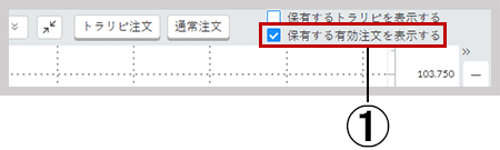 画像5-1