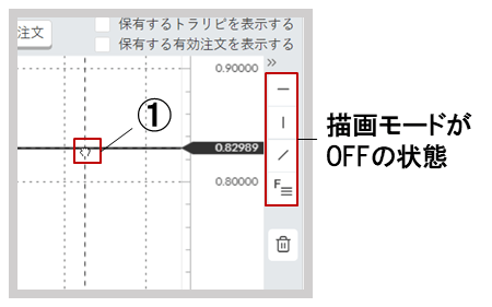 描画複製-1