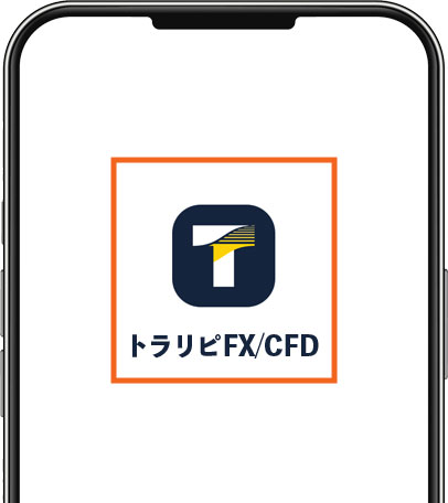 パスキー設定画面イメージ1