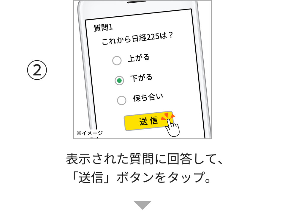 TopImage_4-2