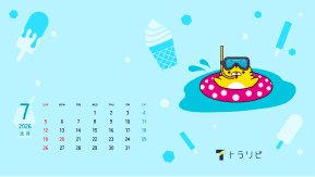 2026年7月